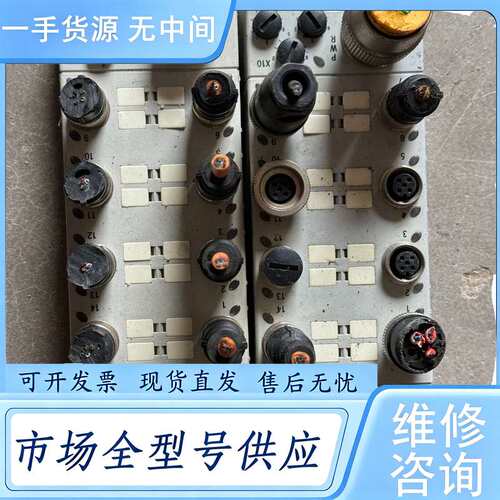 请询价--AB 1732E-IB16M12DR