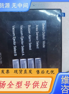 要询价-TOP触摸屏、Modei、TOPRE0400WD、DC24V