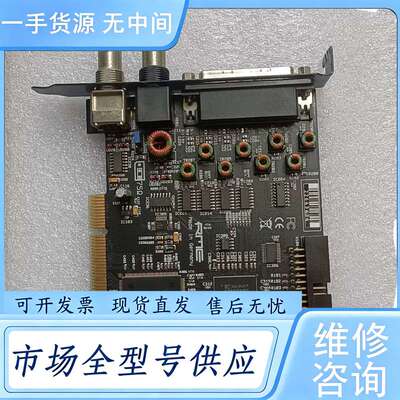 请询价--RME Hammerfall DSP AES-32 数据采集