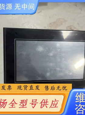要询价-信捷触摸屏TG765S-XT，7寸工业人机界面，DC24V供