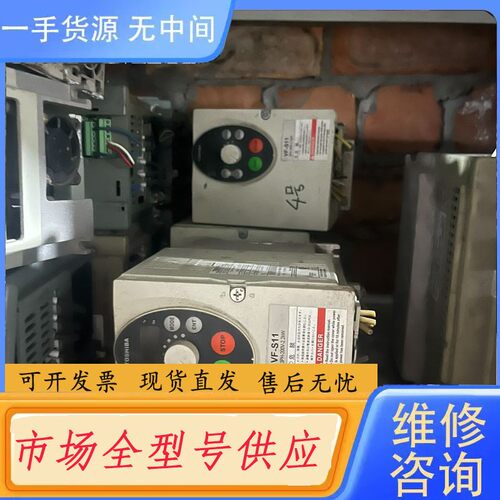 要询价-东芝变频器S11 2.2kw 220v 功能包好 VFS11