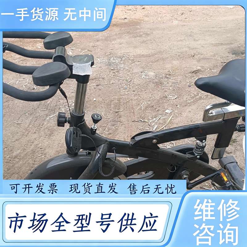请询价--明越动感单车,九成新,敦化本地自取