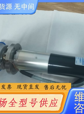 要询价-02-E13736