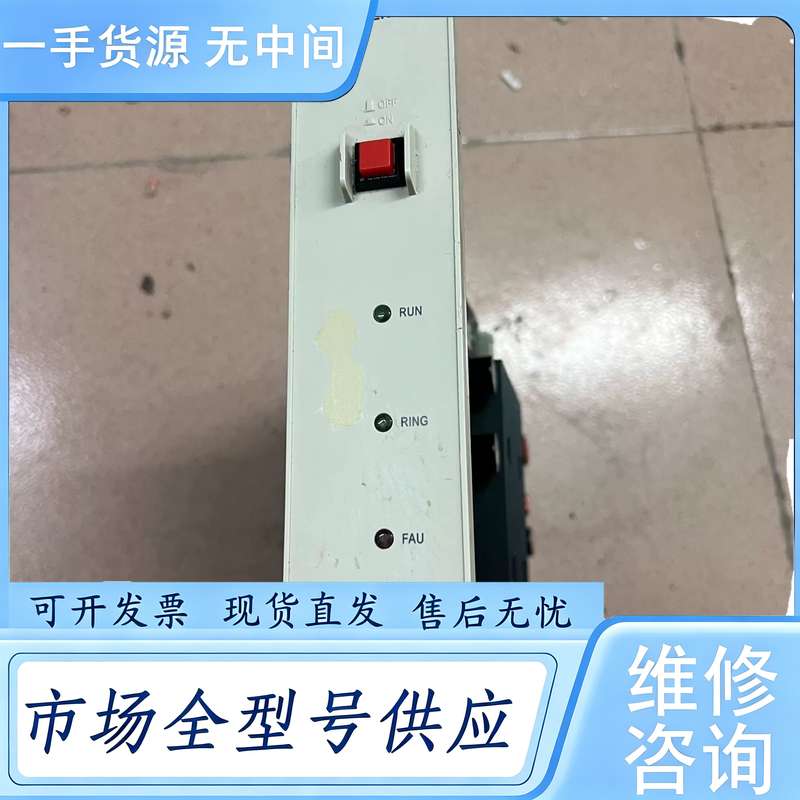 请询价--中兴zxj10交换机Power A电源板卡