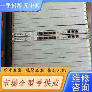 要询价-中兴C300 SCXN HUVQ 三双万兆机框 GTGH