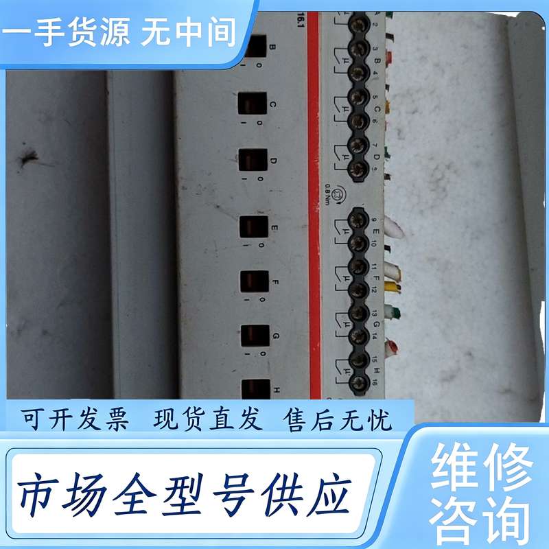 请询价--ABB智能家居控制模块SA/S 12.16.1,德国,拆