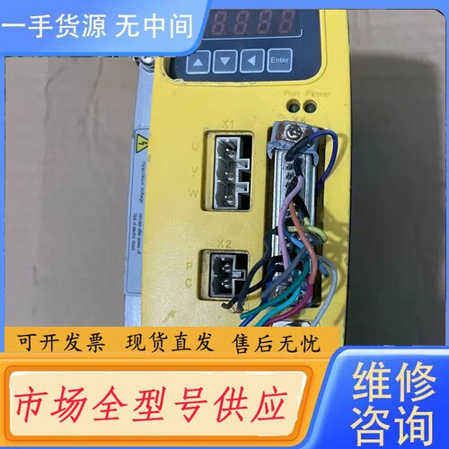 要询价-康尼驱动器 KSA-07BAB-8
