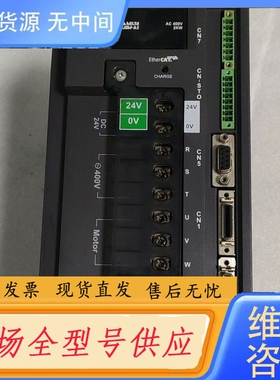 要询价-台达ASD-A2-2043-E伺服驱动器，件，成色还可以