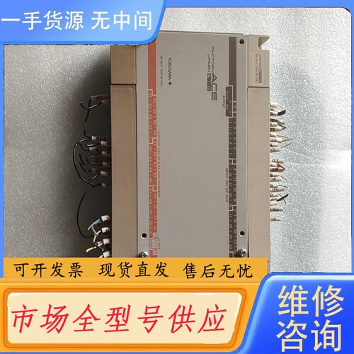 要询价-YOKOGAWA横河PLC TR OUT P2ET6-