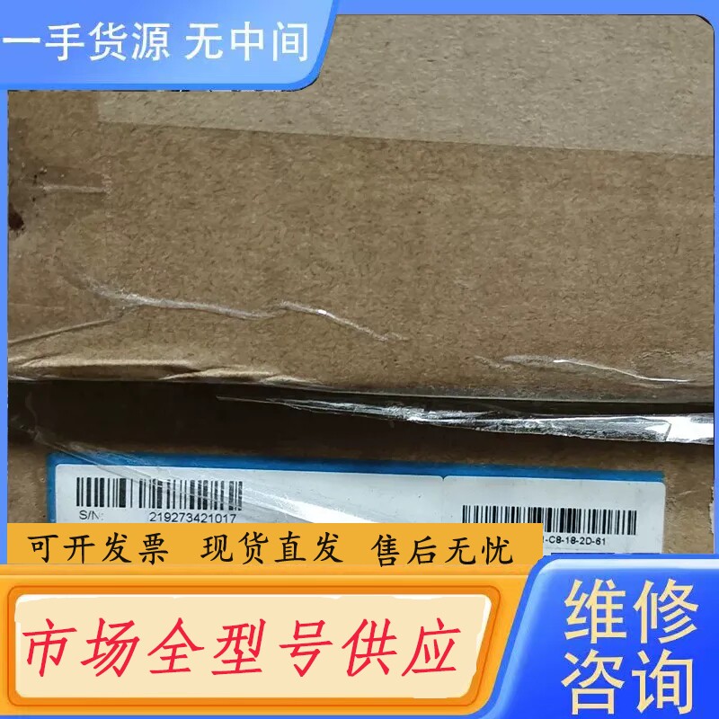 要询价-中兴ZXA10 F832/24GE 10G EPON ONU