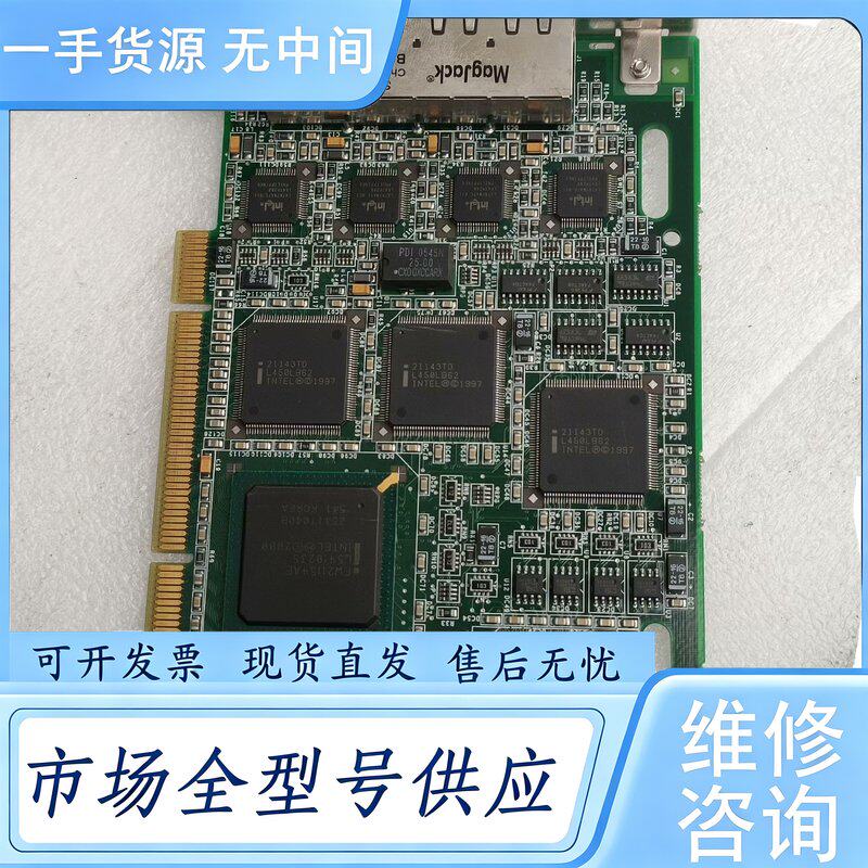 请询价--4口千兆网卡,有3张,成色好,包测试,的3张20维 修