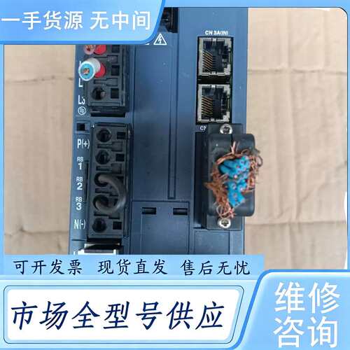 请询价--富士750W伺服驱动器，RYH751F5-VV2，成色如