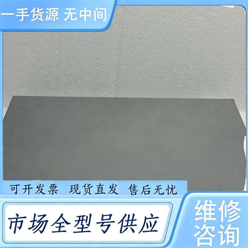 请询价--博科 DS-6610B 光纤交换机 测试好 质量保证, 2