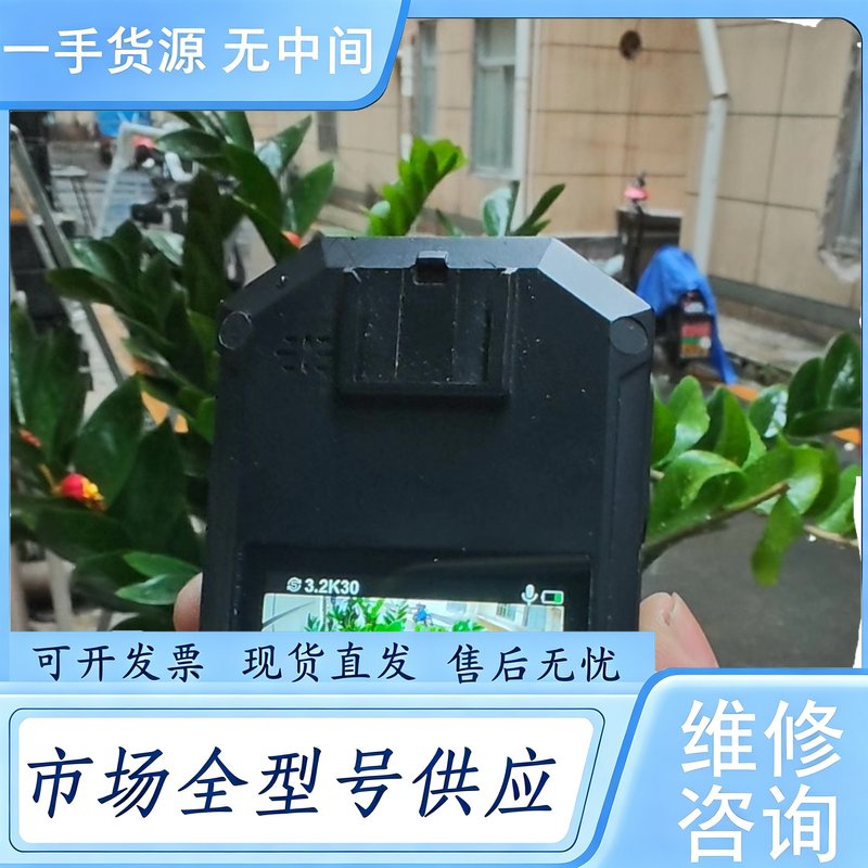 请询价--4K画质记录仪,64G内存,99新