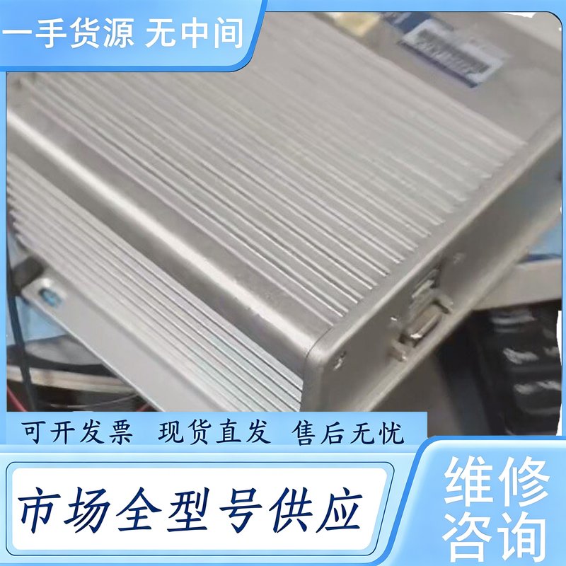 请询价--研华ARK3389工控主机，带PM-1.4G主板，XP系统，