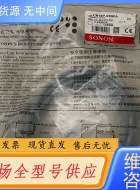 请询价--CN18P-05BPA