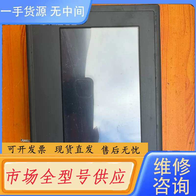 要询价-工控机、DCP-1000L、成色漂亮、功能完好、下单测试发货