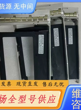 要询价-7042920 7042923 7050989 SUN DE