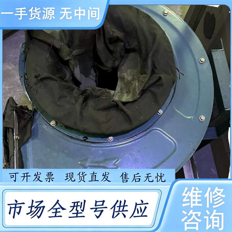 请询价--商用油烟机电机 加进化器 只卖本地 用的上的老板m