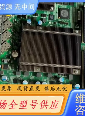 要询价-中兴SCXN T00版本 C300万兆主控板，中兴C300万