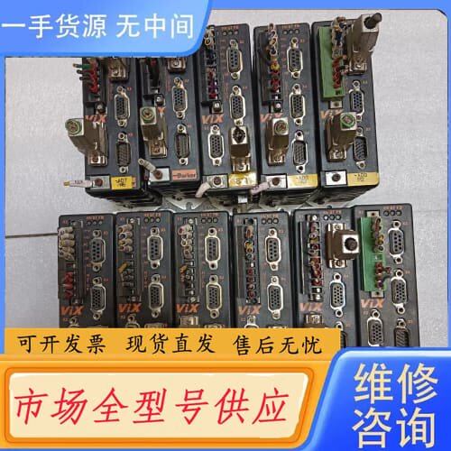 请询价-派克驱动器VIX500IM/VIX500IE，实物图