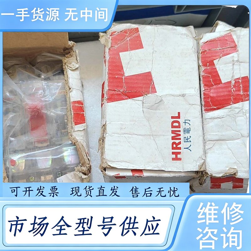 请询价--路器3个具体片上的,库存未用的,清仓处理,有需要的拍