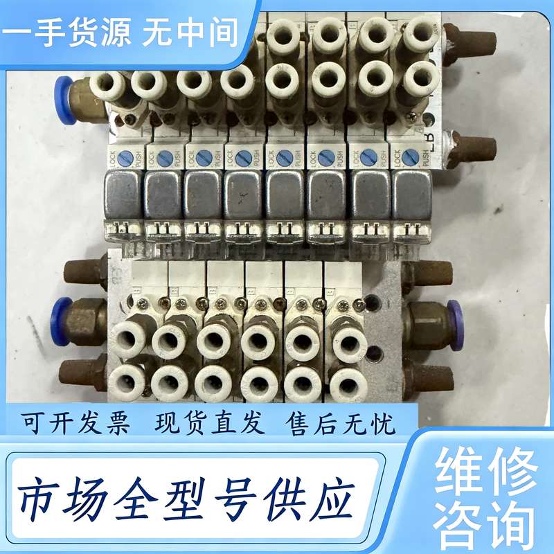请询价--正品SMC电磁阀SY3120-5LZD-M5,件,成