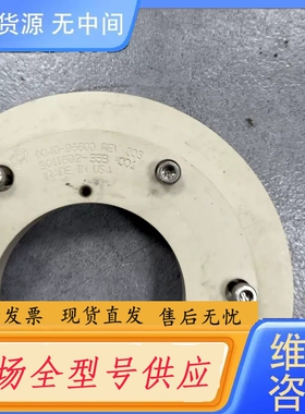 要询价-APPLIED MATERIASL 0040-96600 R