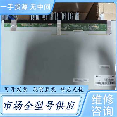 请询价--LTM200KT10/LTM200KT12/KT08/KT0