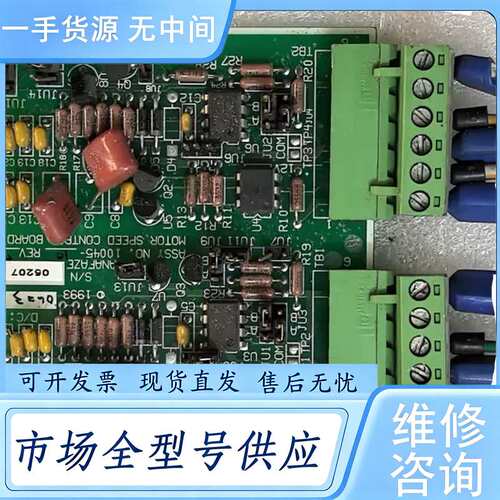 请询价--heller 10046-00 revE wire side