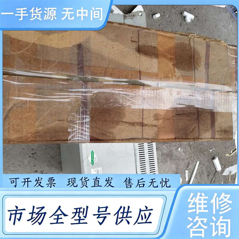 请询价--意大利Galileo Vacuum Tec VAC SOUN