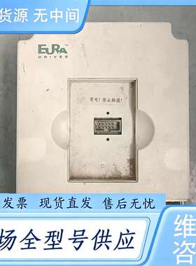 请询价--欧瑞变频器 F1000-G0015S2B 1.5KW