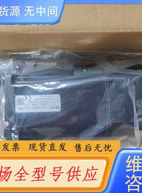 请询价--带包装雷赛电机 ACM604V48-T-BR-2500