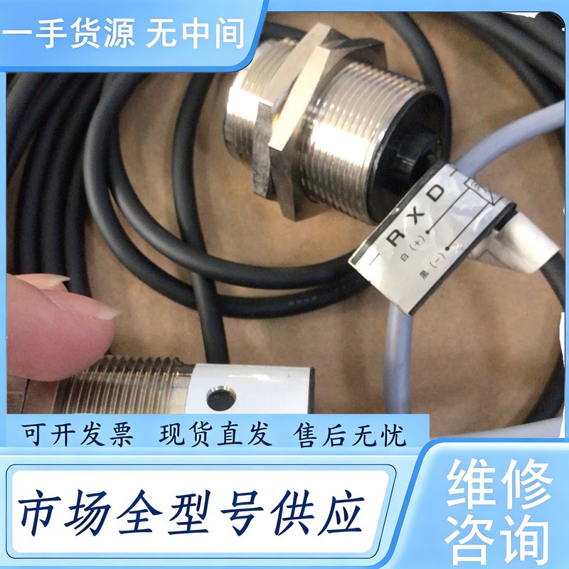 请询价--巴鲁夫接近开关传感器