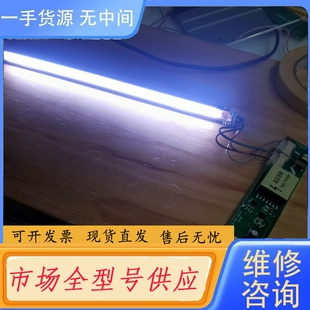 要询价- 高压条TPI-02-0618 E229877