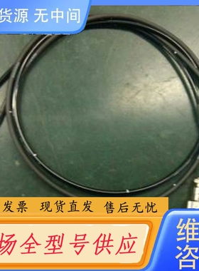 要询价-12-E45106 26-E76019 26-E76020