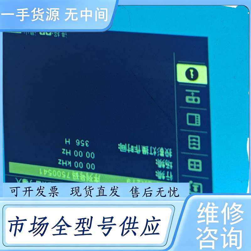 请询价--VPL-CX279，，成色新，带遥控器，时间356