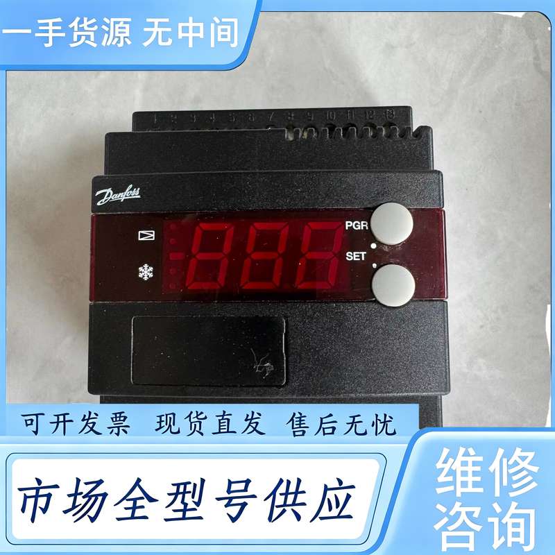 请询价--EKC 312 电子膨胀阀控制器 实物拆