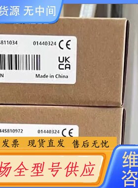 要询价-汇川PLC Easy302-0808TN正品