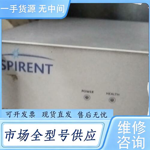 请询价--Spirent GSS6300 Multi-GNSS信号发生