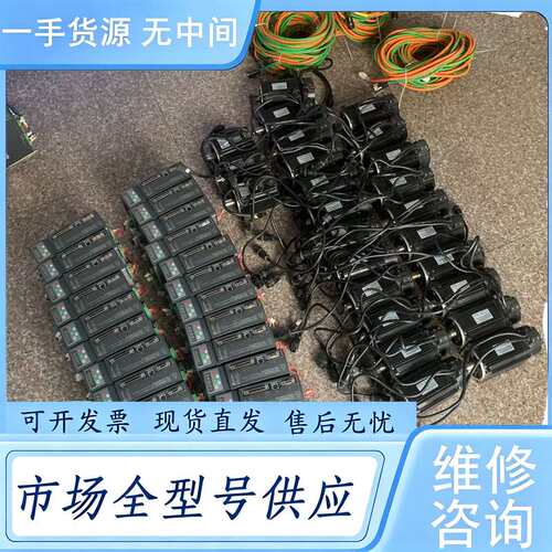 请询价--合信驱动电机伺服套装CTSD H1A-B7515-M200电