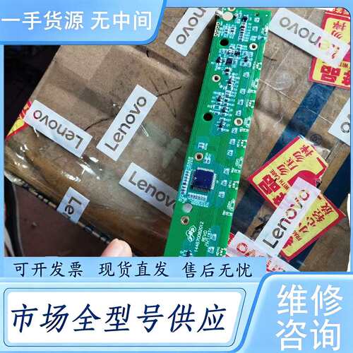 请询价--R5F100FEA加CC250017张，价170元包