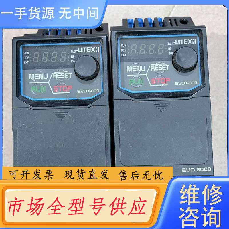 请询价--光宝变频器 EVO600043SD75E20F,0.75kw