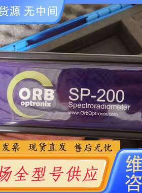 要询价-SP-200 Spectrometer 光谱仪