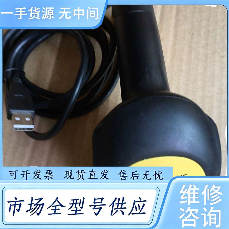 请询价--DATALOGIC得利捿GD4400扫描枪、实物拍摄、成色如