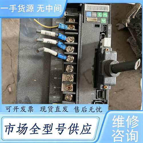 请询价--OMRON R88D-KT30F-Z 380V。3KW。功能