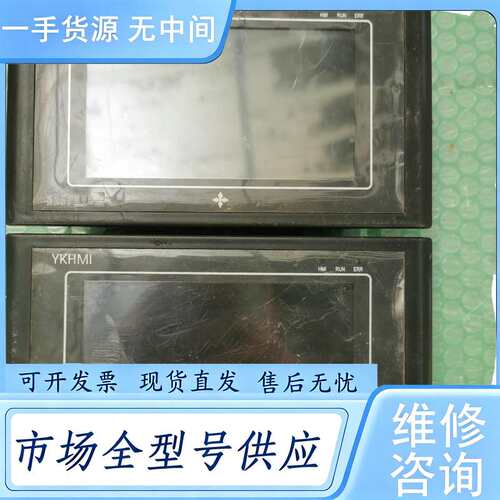 请询价--中达优控触摸屏MC-24MR-4MT-F500-FX-B