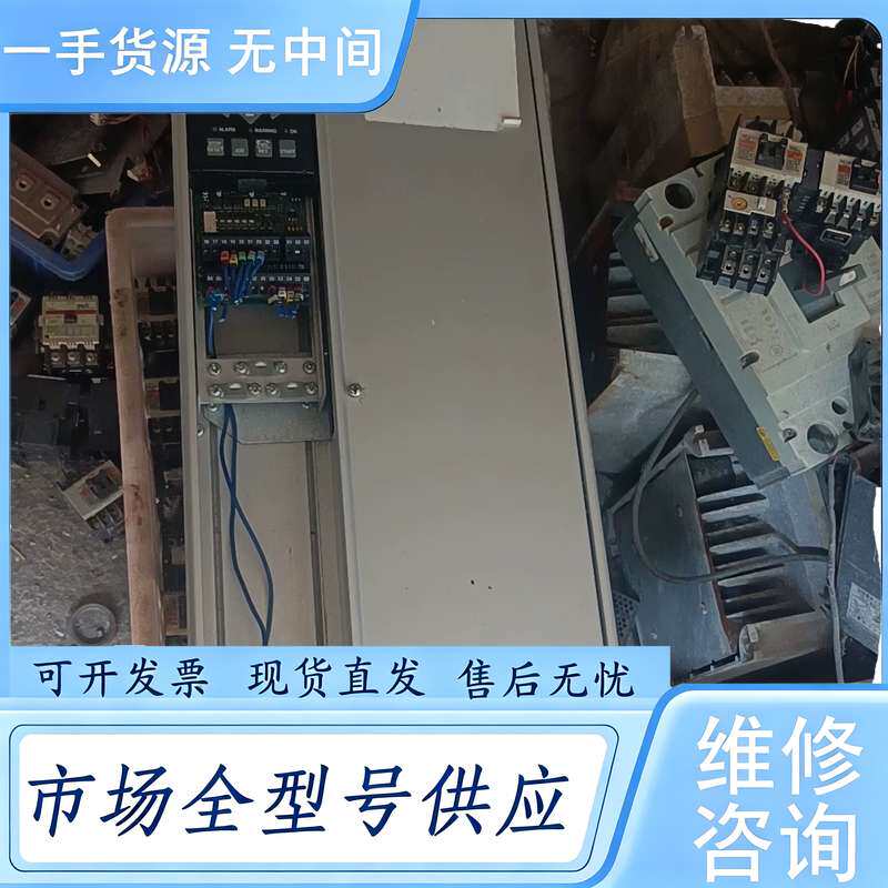 请询价--丹弗斯变频器vlt5000 15kw 220v ，功能包