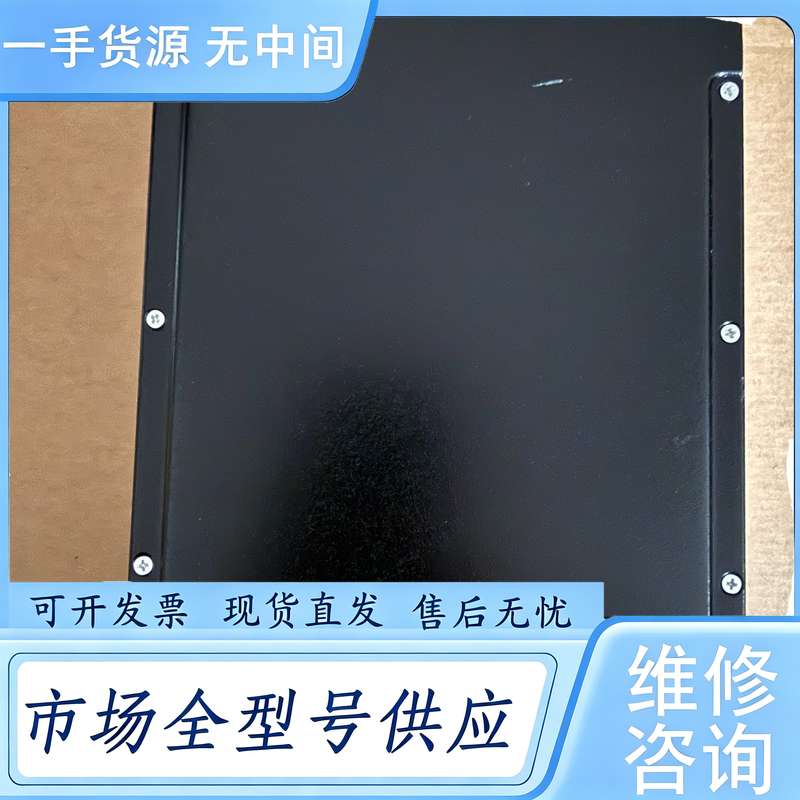 请询价--询价再拍 JJ-2131SS SAS 2转3硬盘热插拔模组，