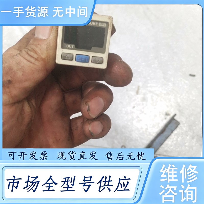请询价--SMC正品压力开关ISE30-01-25-M 气压表